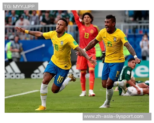 巴西足球世界杯精彩瞬间回顾与经典图片分享