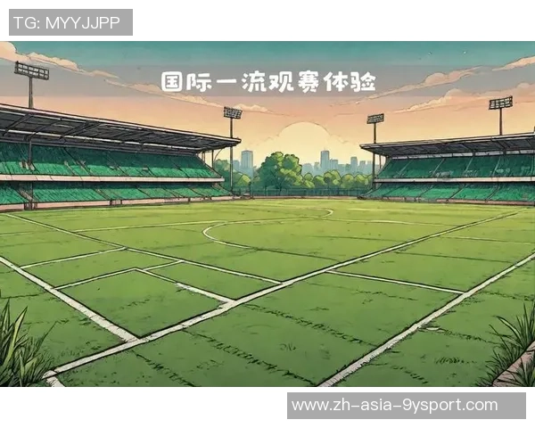 探索足球相关产品的创新与发展趋势助力球迷体验升级